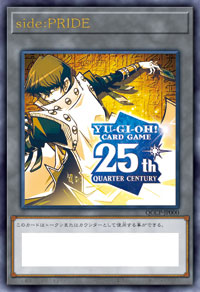 The Best Cards From Japan's Quarter Century Chronicle side:Pride 